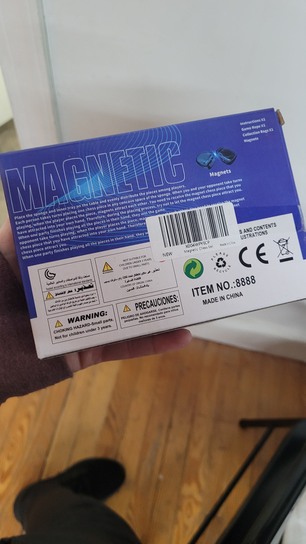Magnetic chess