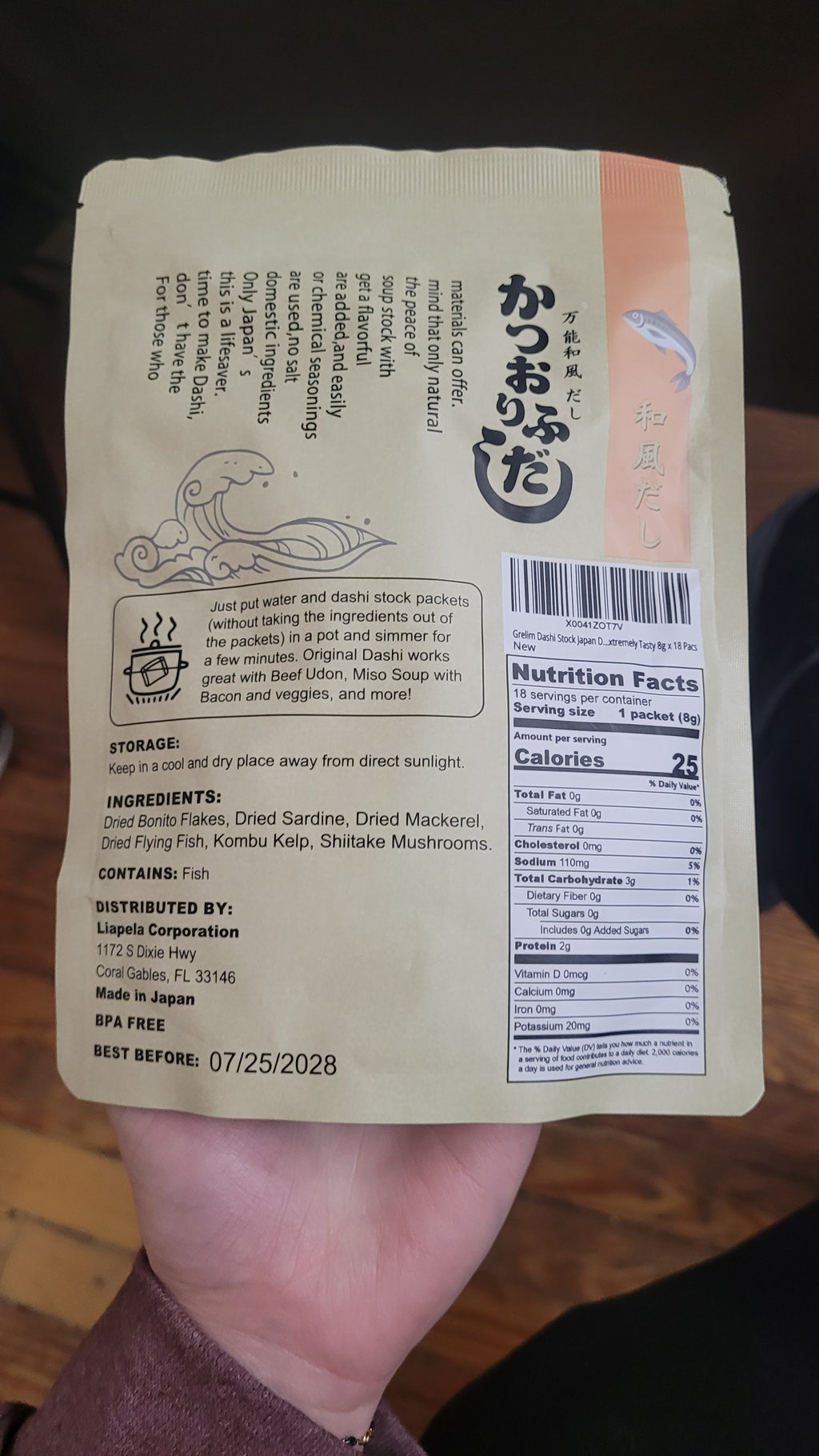 Japanese soup stock