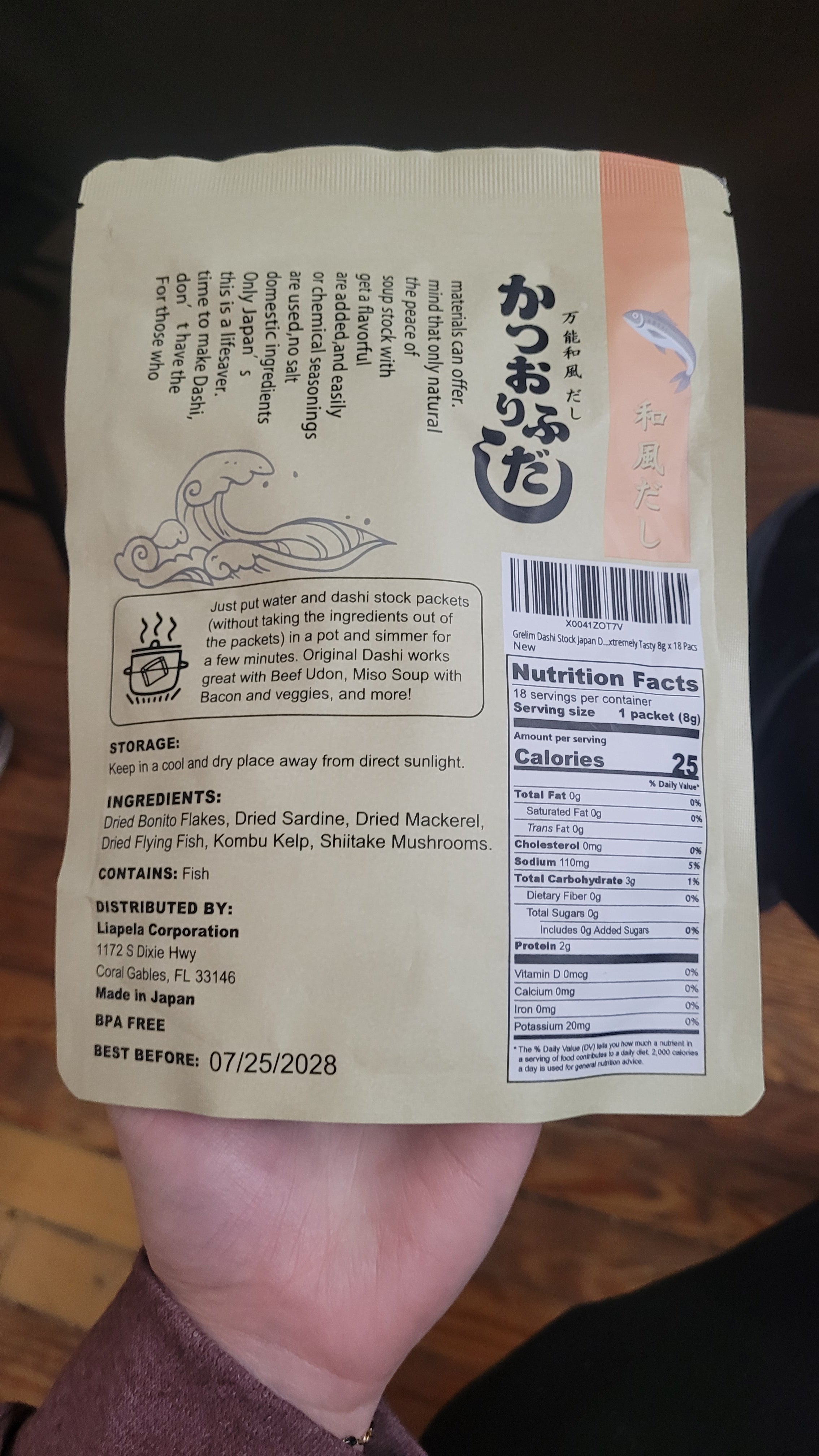Japanese soup stock