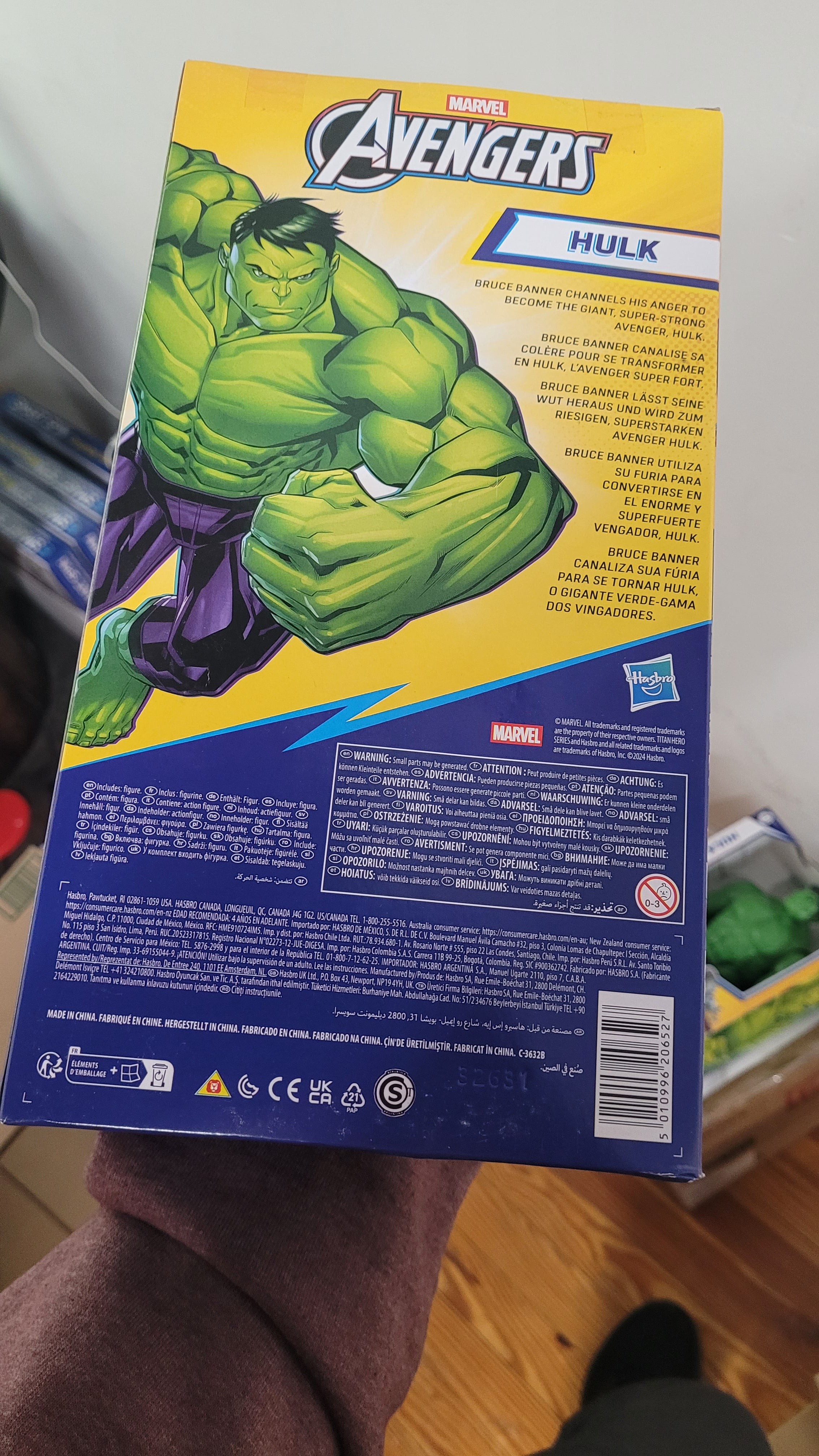 Incredible Hulk