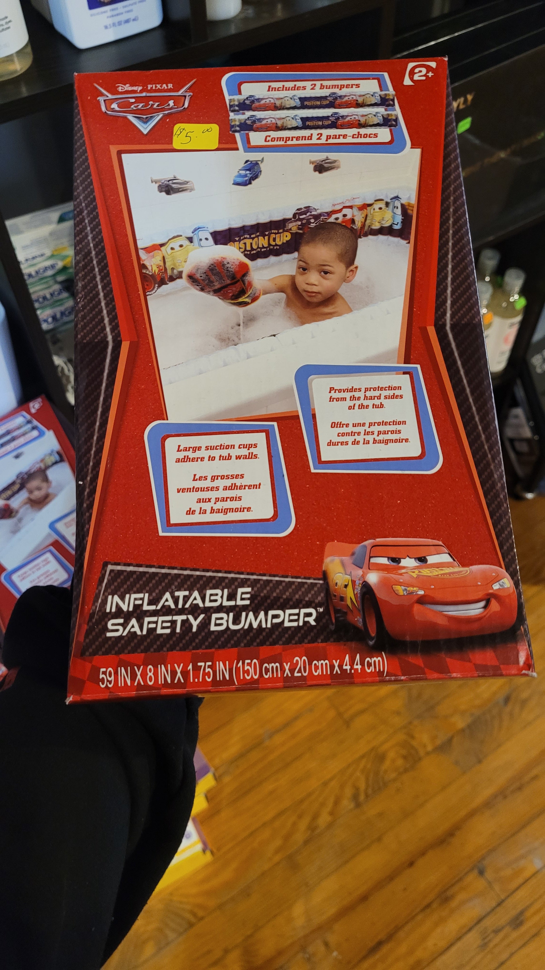 Inflatable bath tub bumper