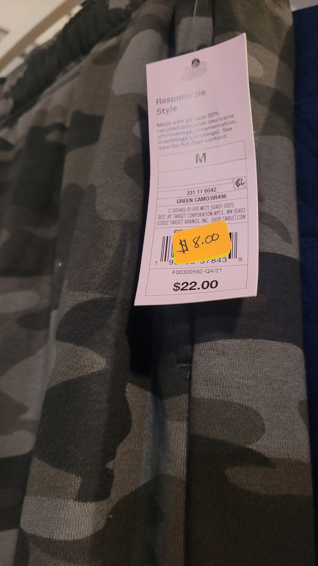 Camouflage women's sweatpants medium