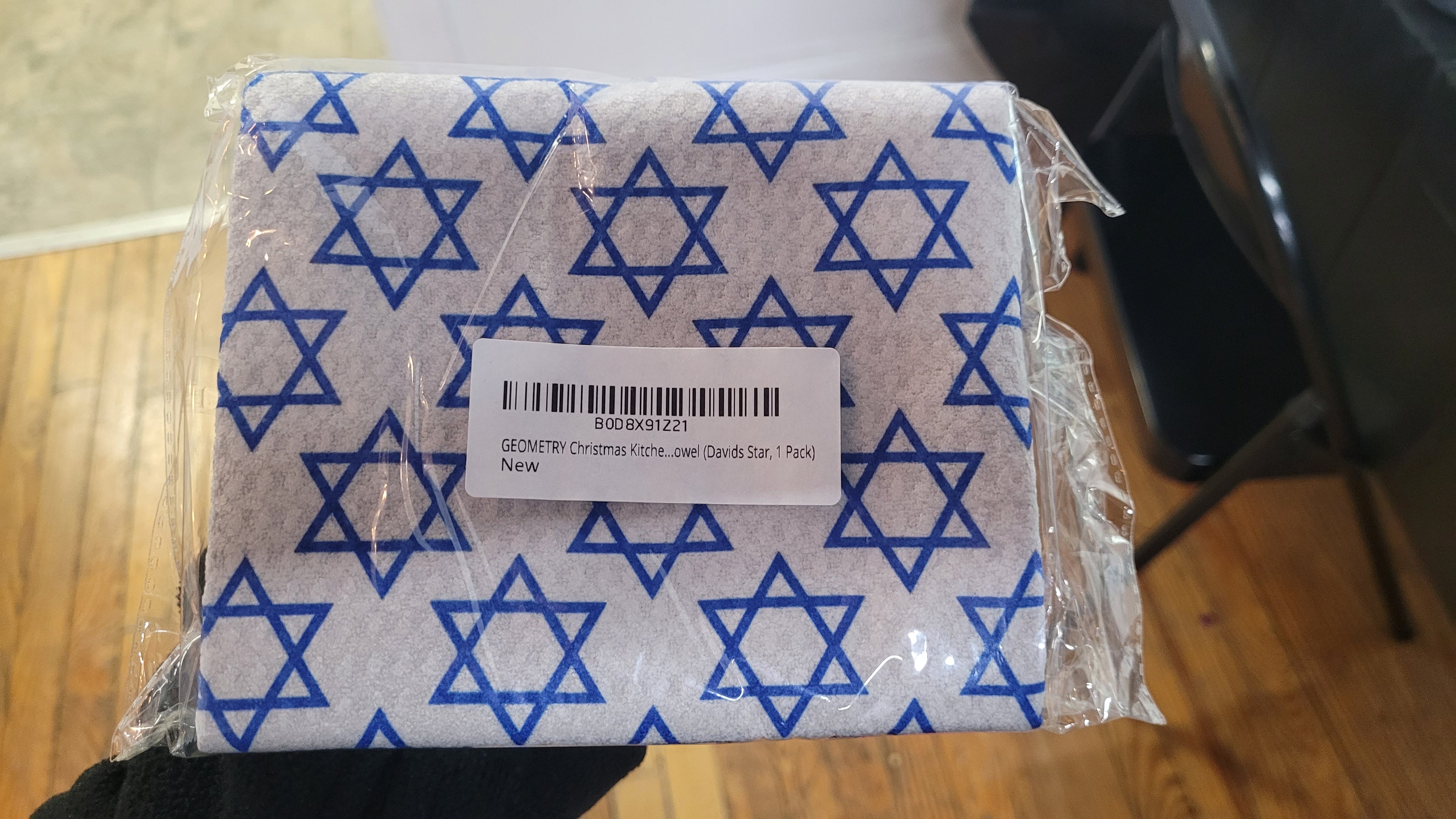 Kitchen towel