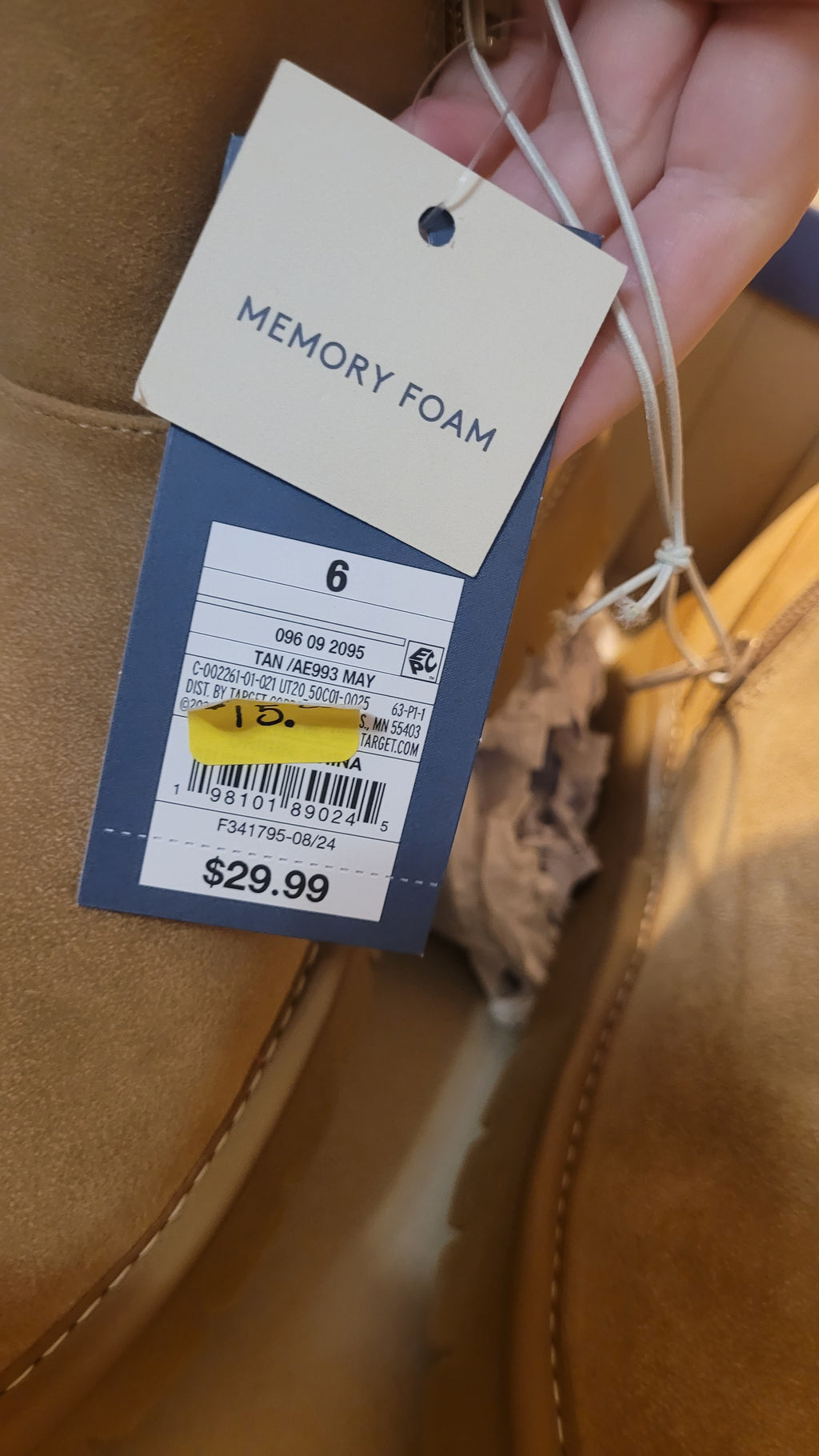 Universal thread boots size 6 Tan adult