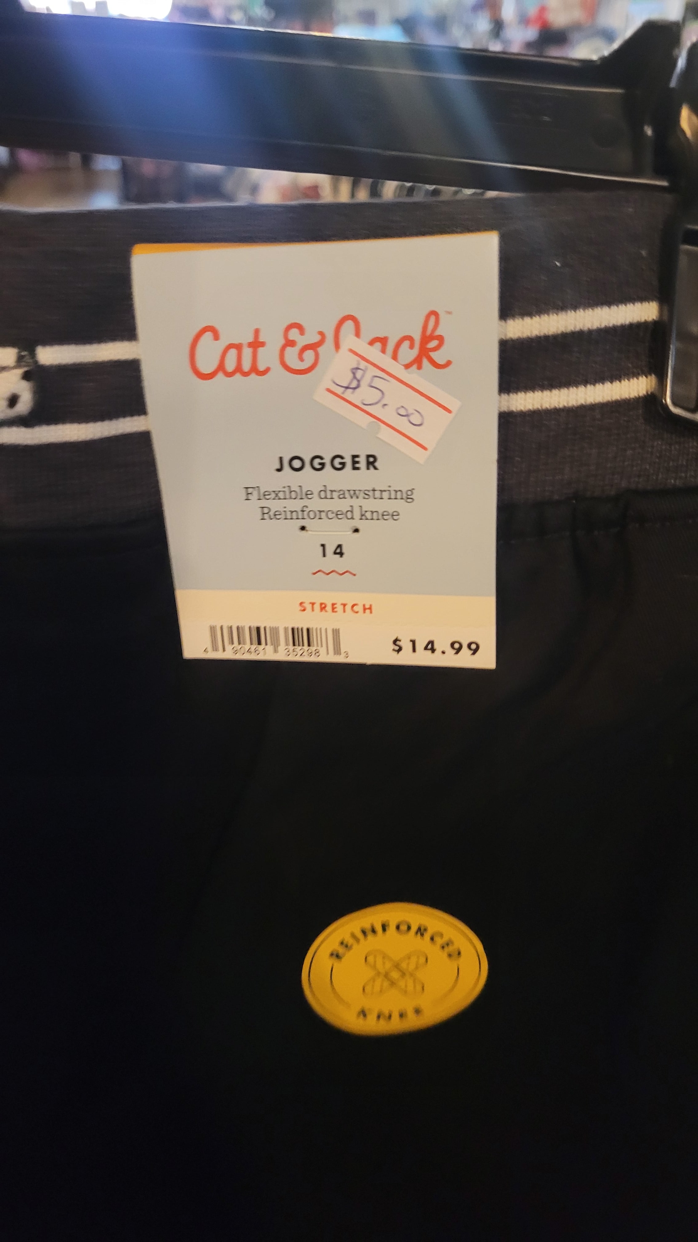 Kids Size 14 black joggers