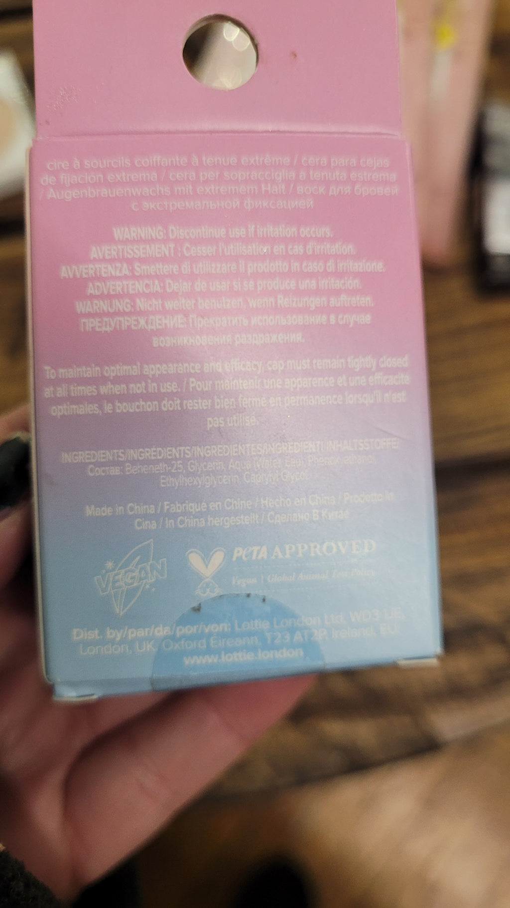 Eyebrow gel
