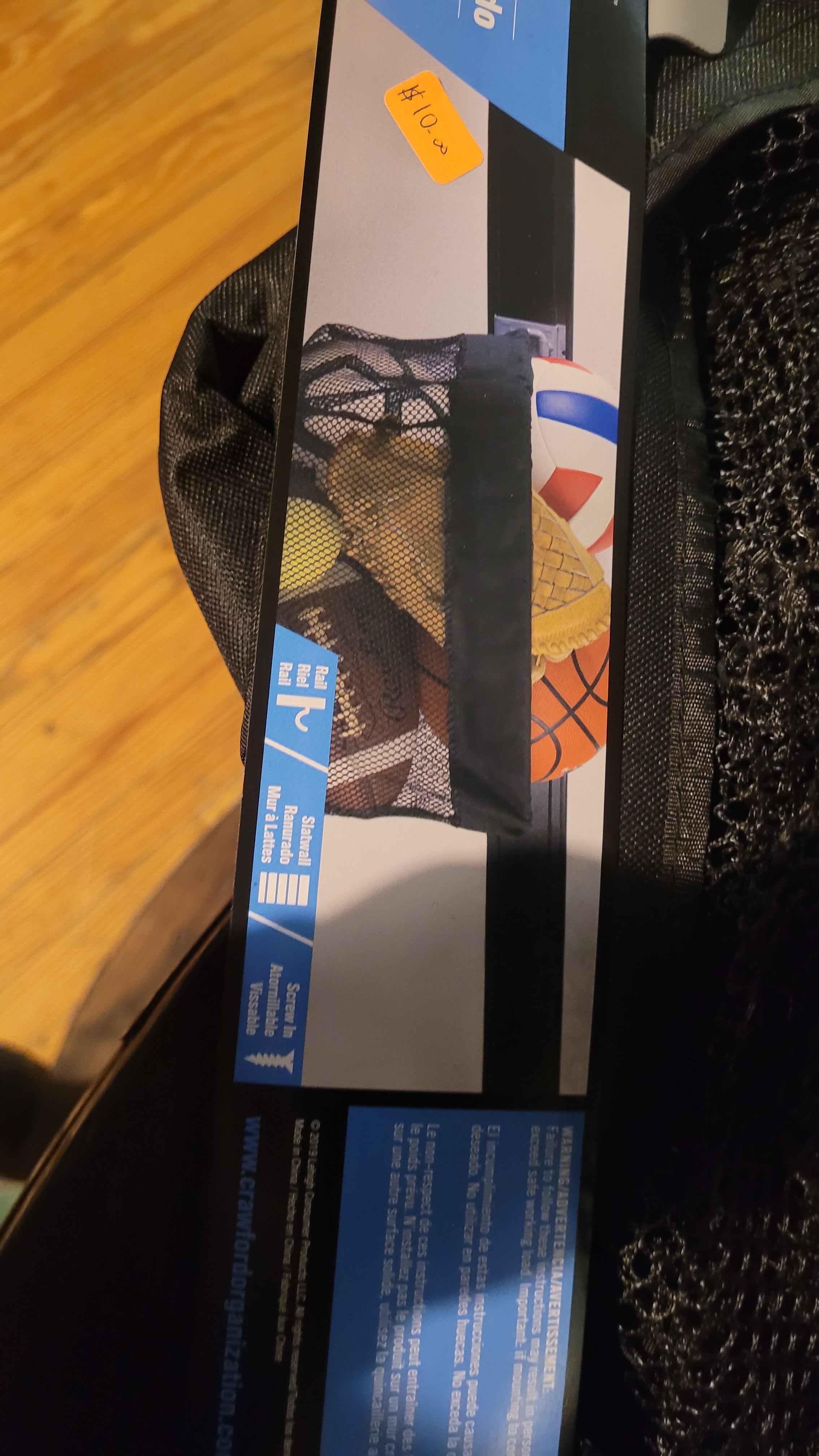 Ball holder