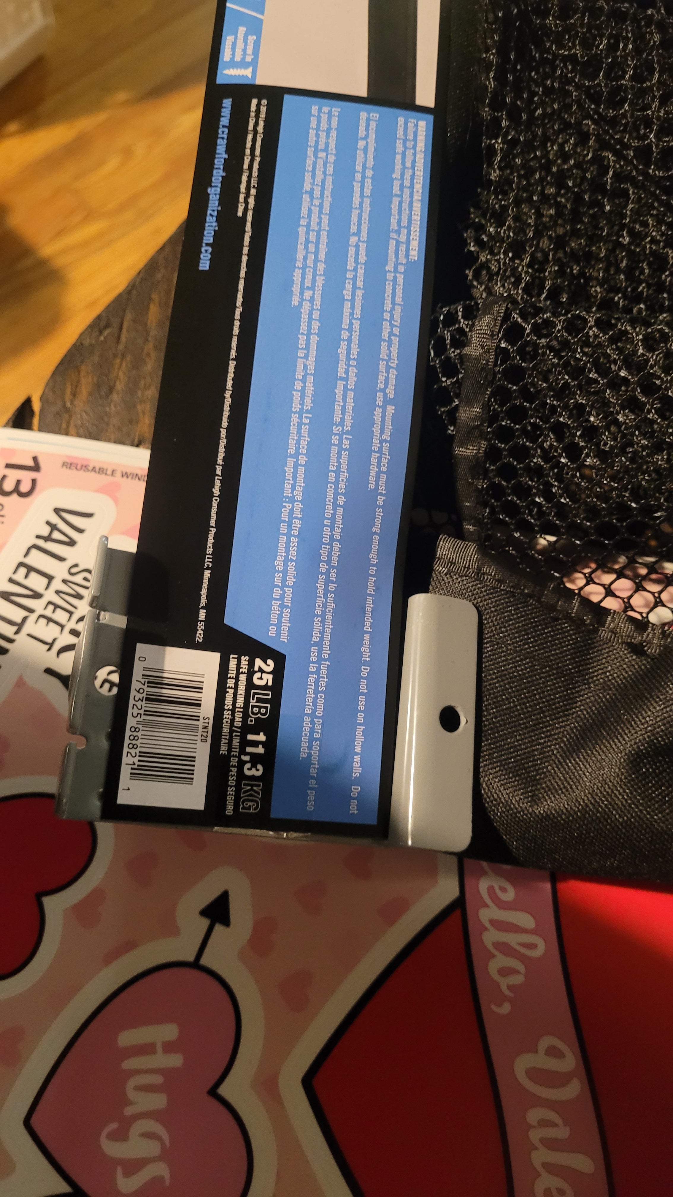 Ball holder