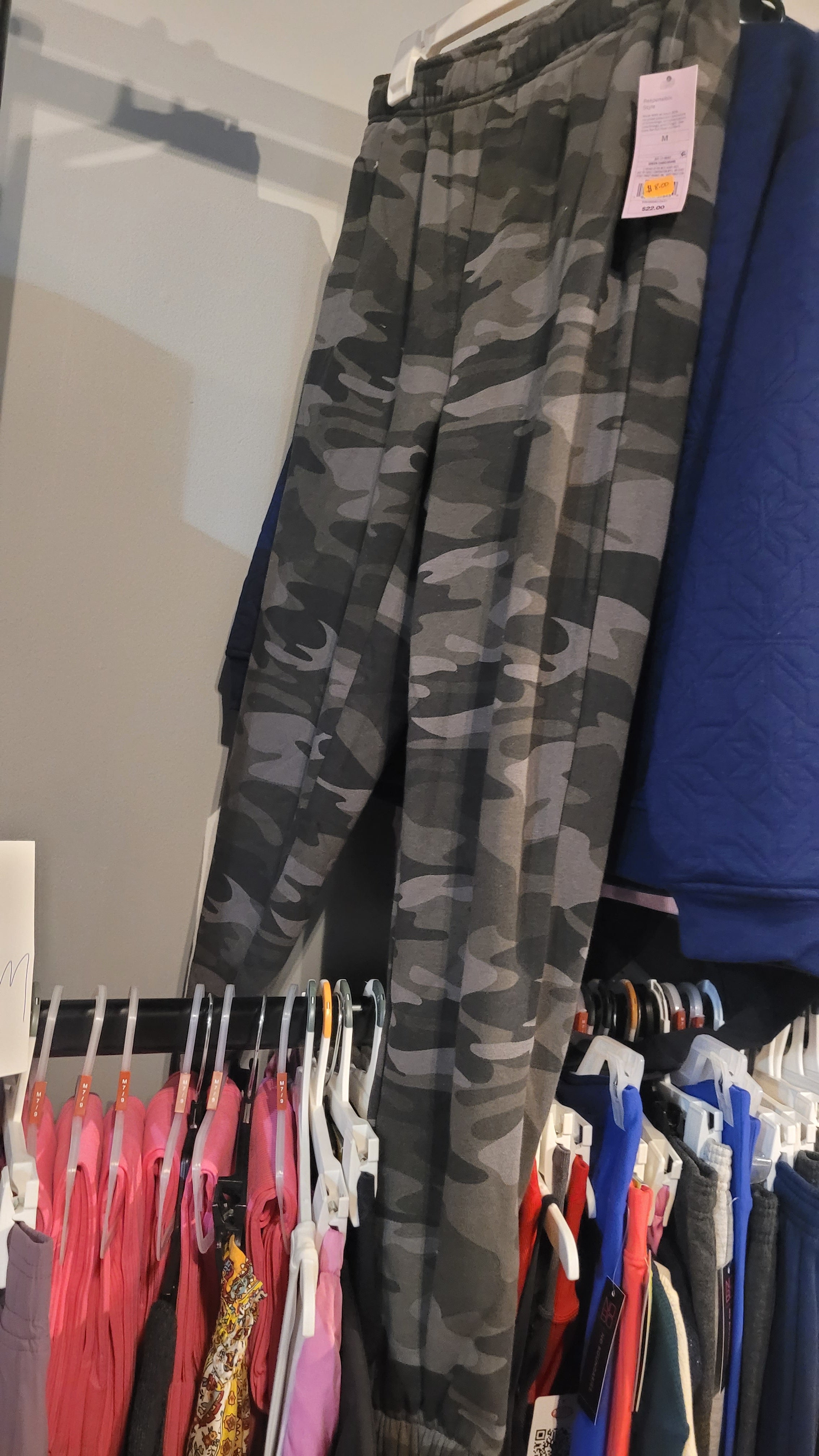 Camouflage women's sweatpants medium