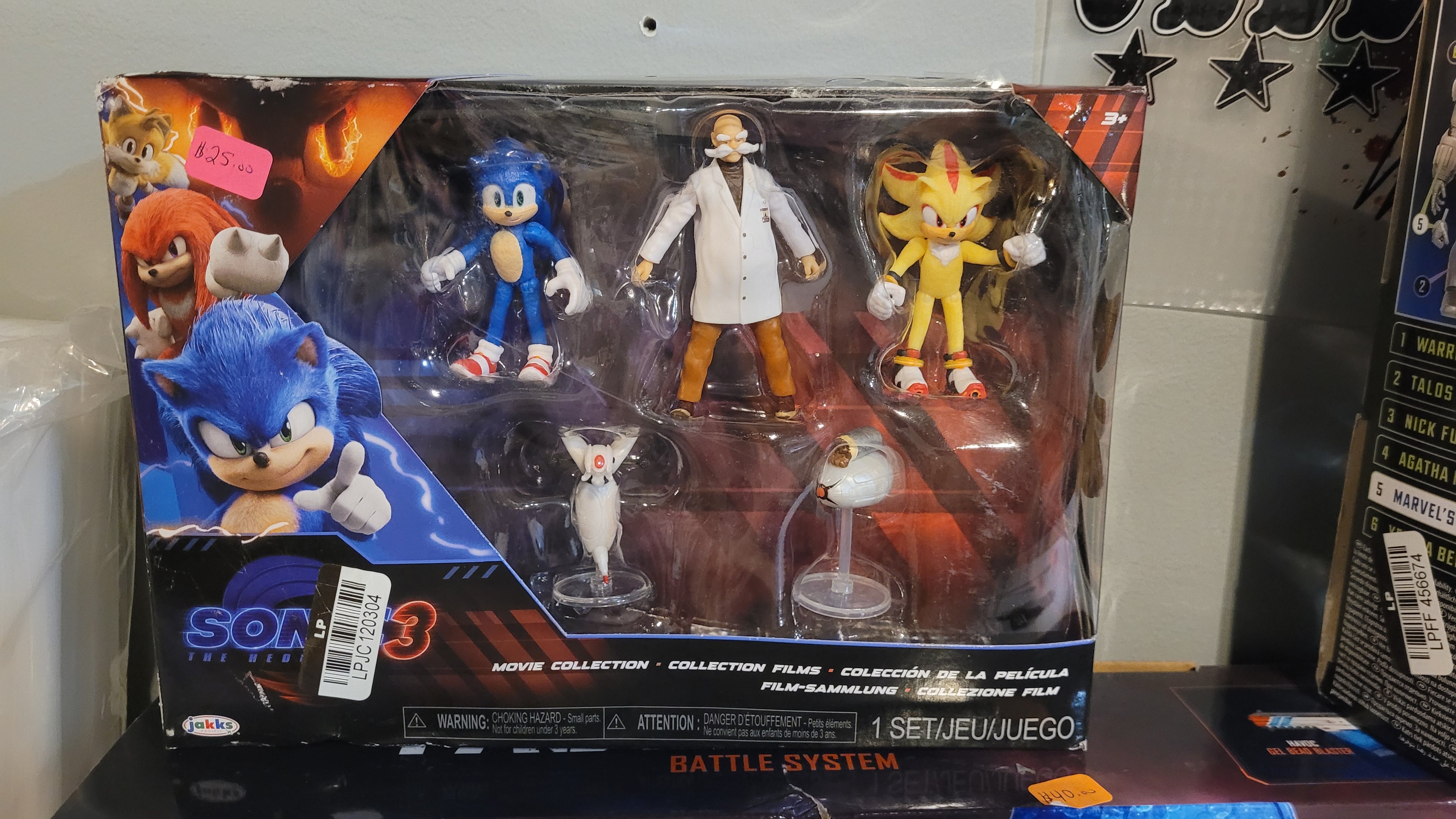 Sonic figures