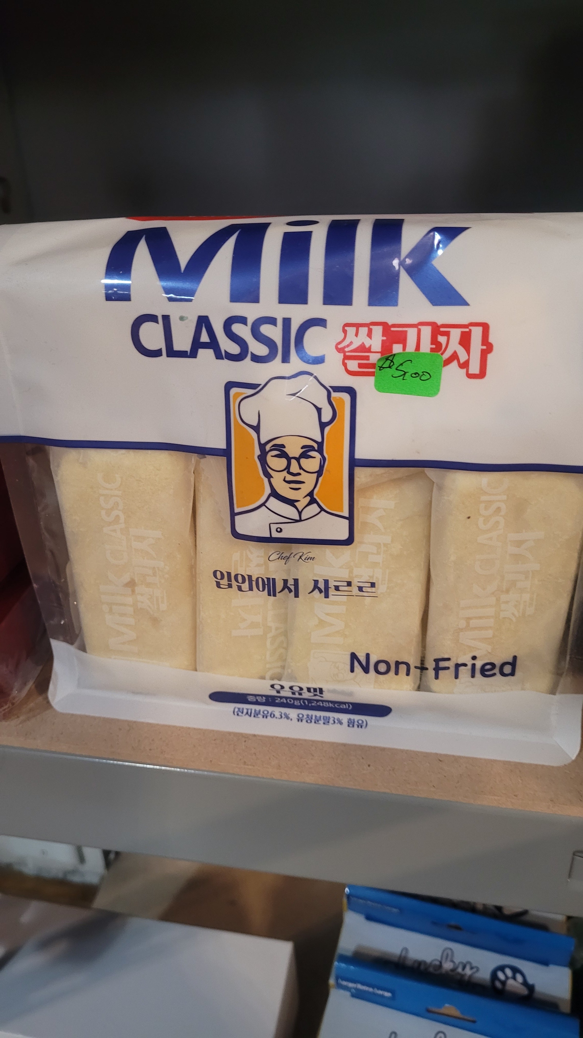 Tofu non fried