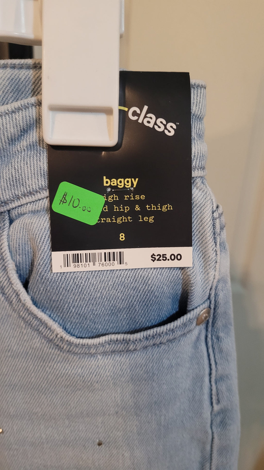 Kids bedazzled jeans Size 8