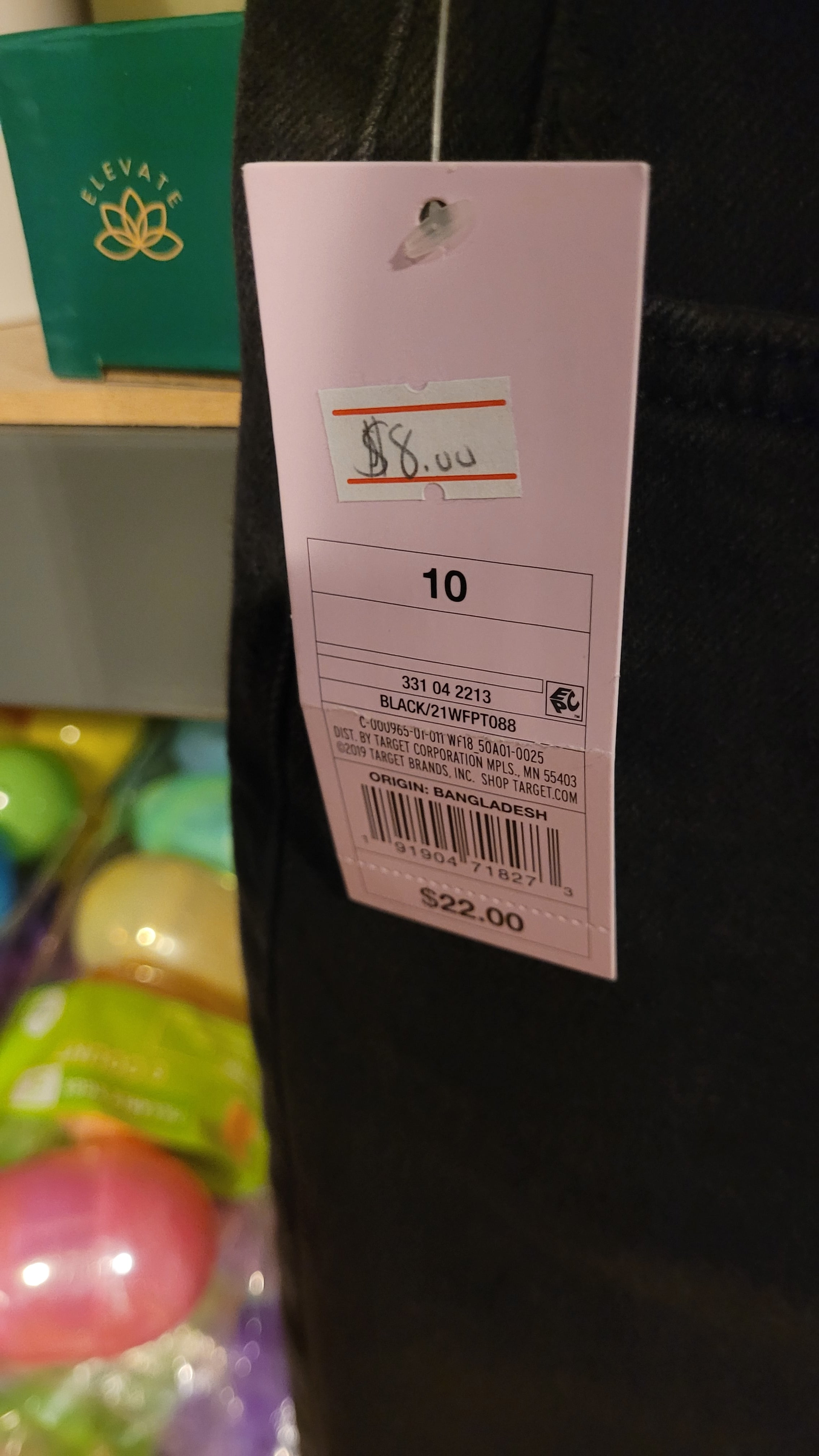 Black jeans Size 10 adult