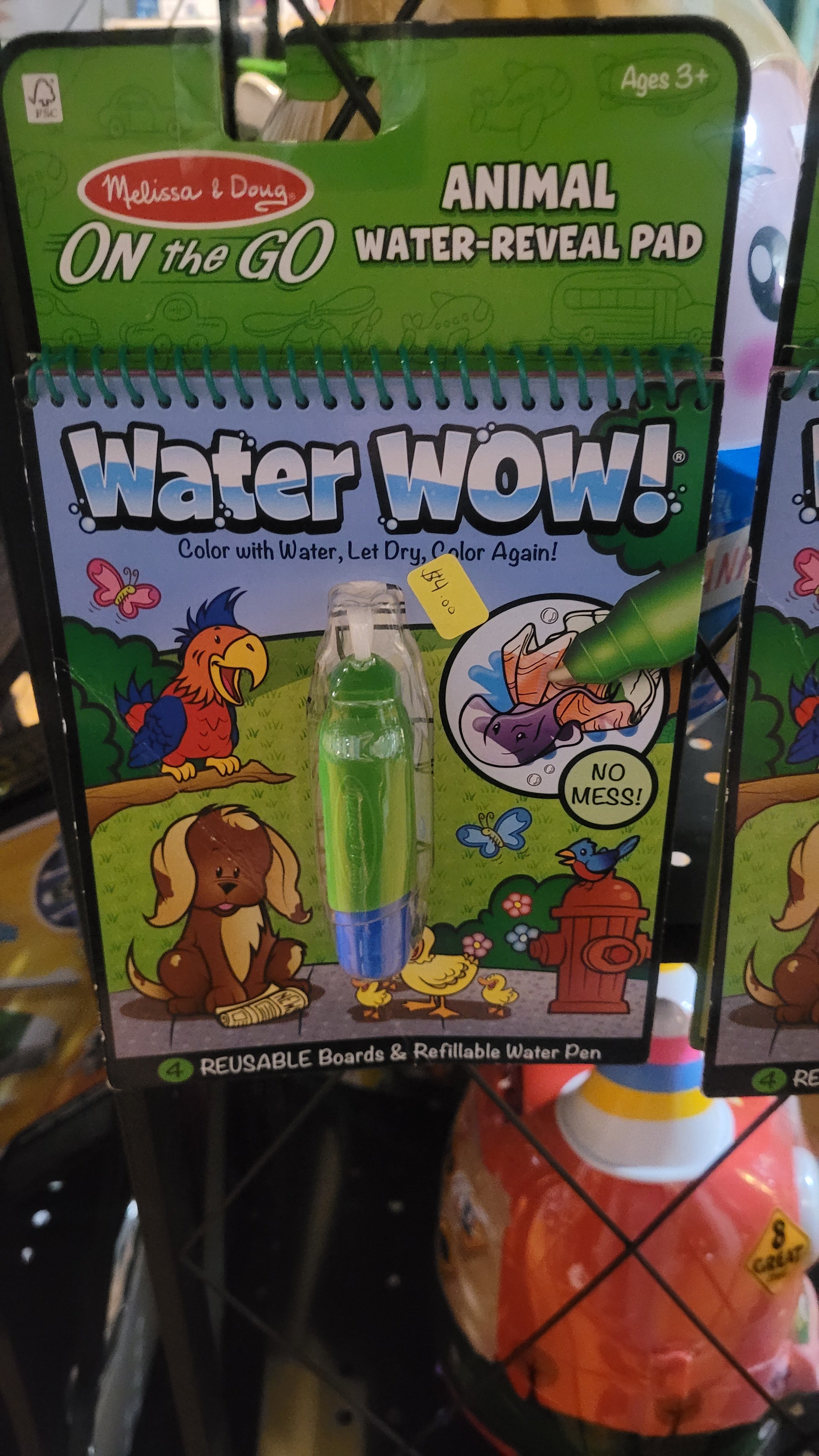 Green water wow