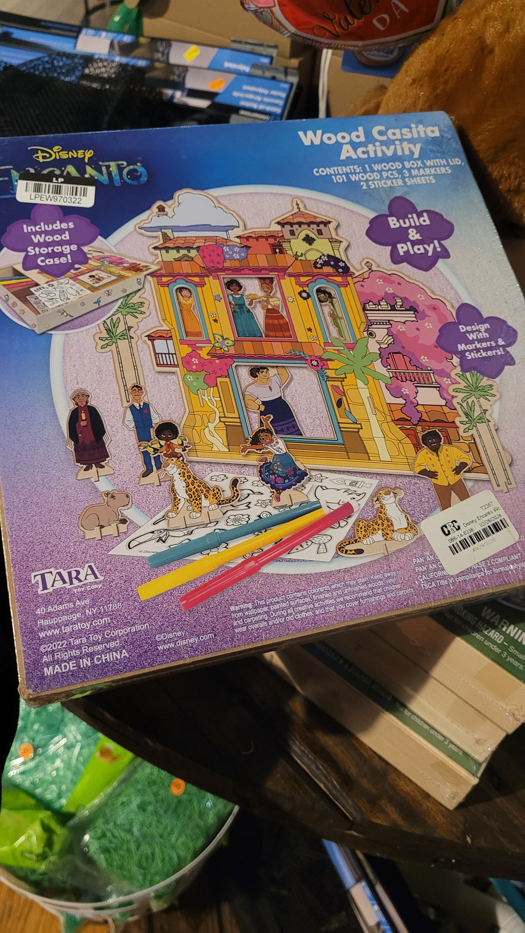 Wood activity box