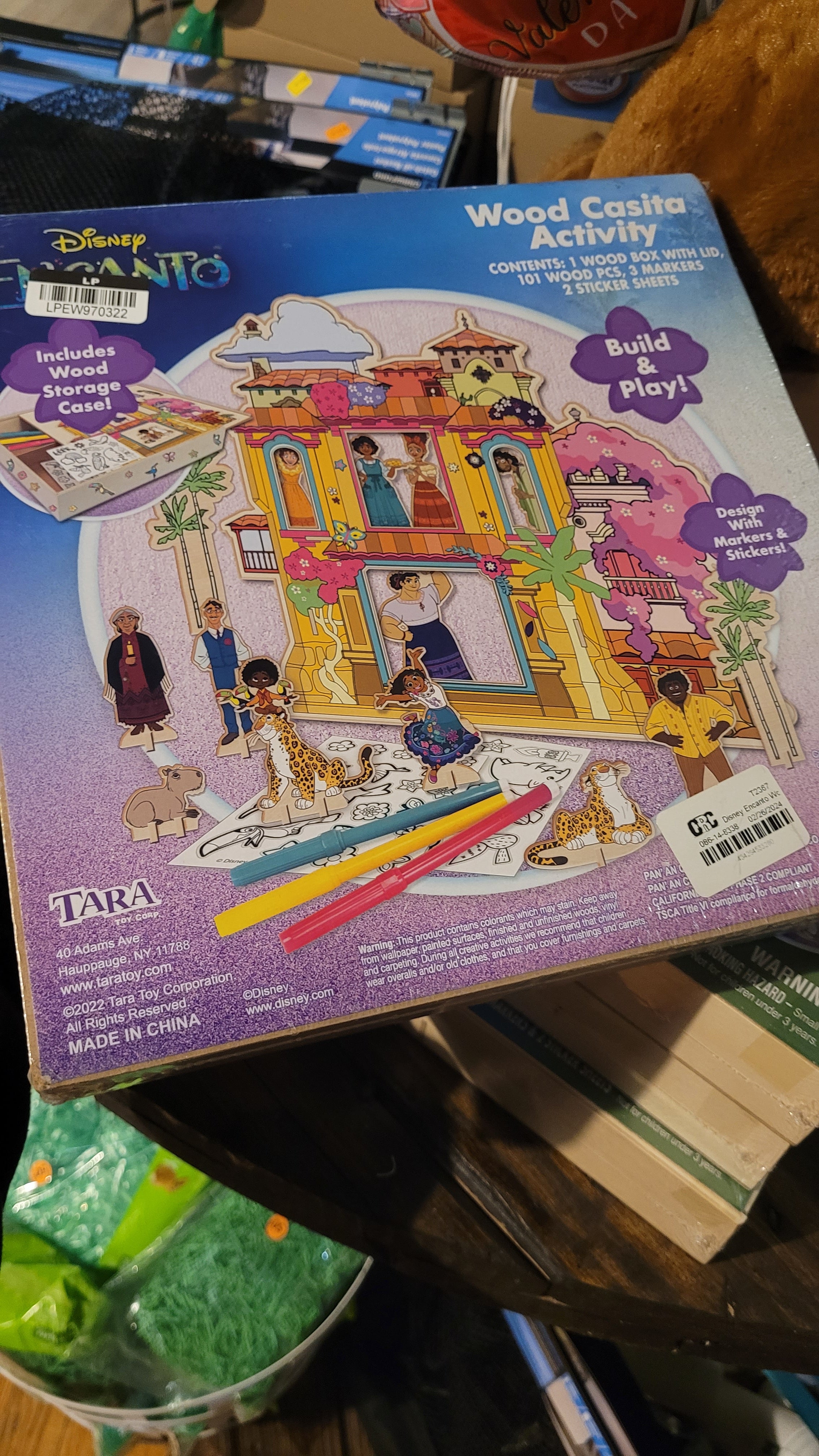 Wood activity box
