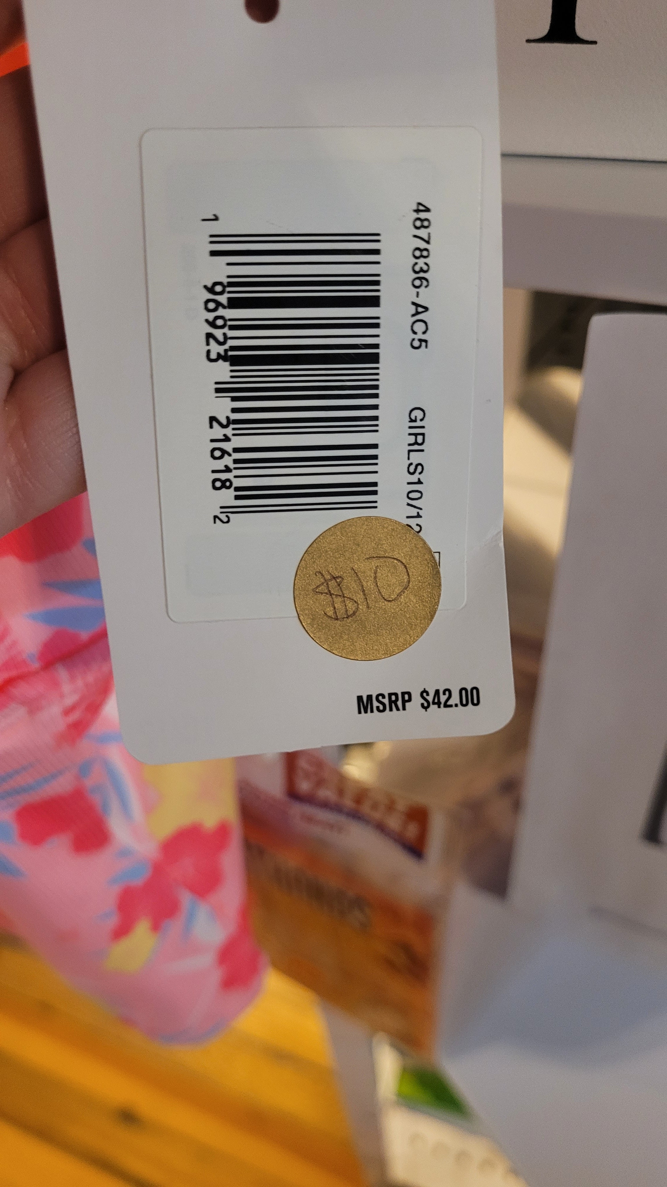 Kids 10/12 swimsuit